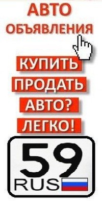 продажа готового бизнеса австралии