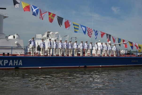 В Хабаровске отметили день Военно-Морского флота
