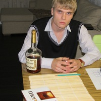 Никитос Сальников