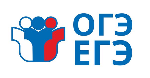 Что вы будете сдавать