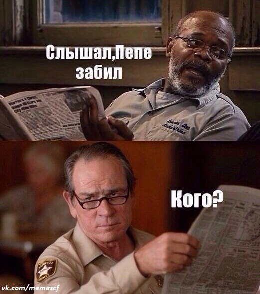 Сүрөт