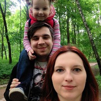 Ната Scream