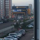 Объявление от Наталья - фото №1