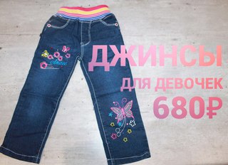Замкнутые перераспределительные отношения Замкнутые перераспределительные отношения