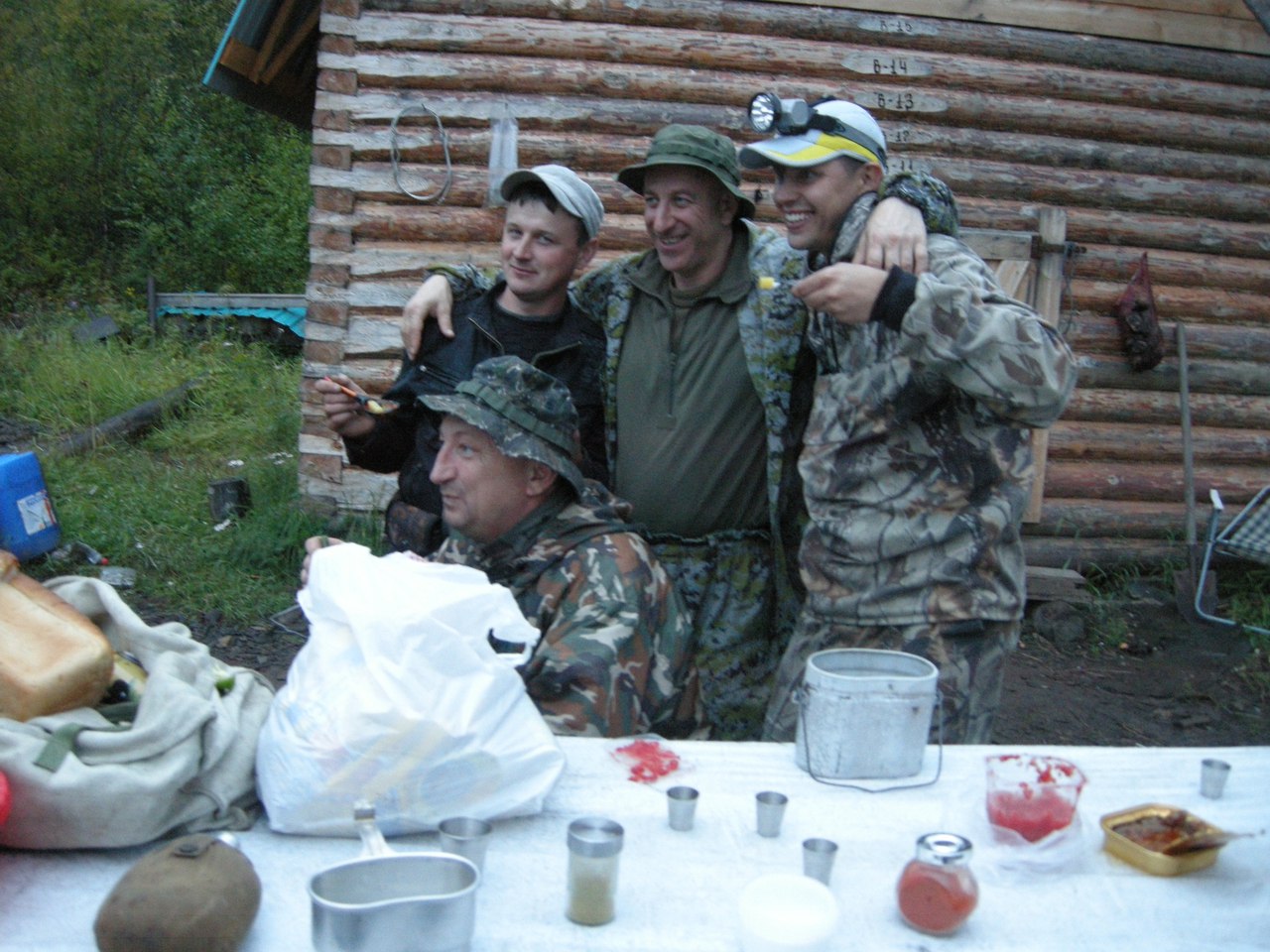 IHJvySGasZk.jpg
