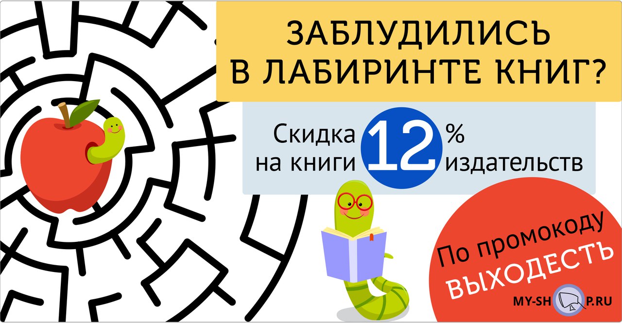 https://pp.userapi.com/c638028/v638028895/2e278/2KHNZPfcsSw.jpg