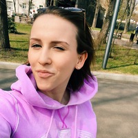 Юля Давыдова