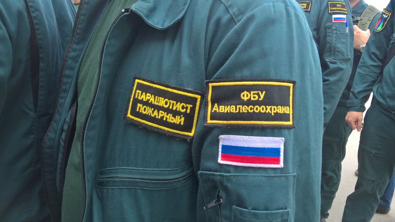 Сотню лесопожарных десантников отправили из Казани в Иркутск Сотню лесопожарных десантников отправили из Казани в Иркутск
