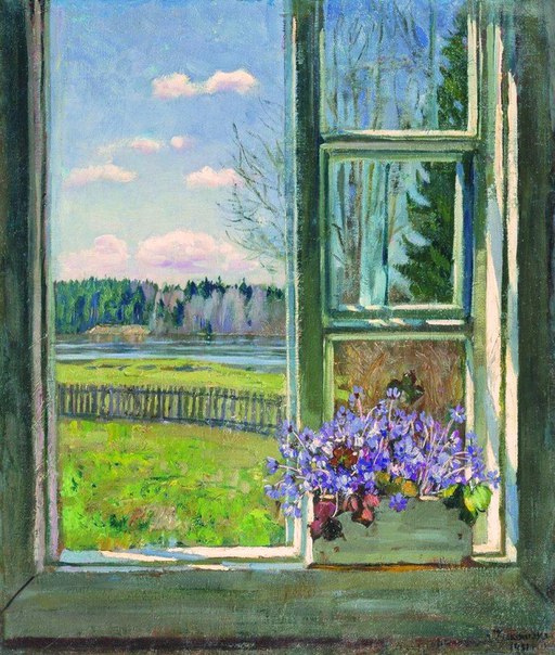 #НочнойЧат@ipainting