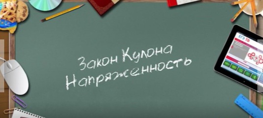 Демидова, Нурминский: Егэ-2010. </p></div></div><div class="entry-article-fix"></div></div><div class="row-main-clear"><div class="single-panel-post col-layout-fn"><form action="index.html" method="post"><input name="s" type="text" class="sm-label" value="" placeholder="Search..."><input name="submit" type="submit" class="md-panel-layer" value="" alt="Search"></form><div class="entry-article-fix fix"><div class="entry-article-fix-body"></div></div></div><div id="article-extra-primary" class="abbr-aside-primary main-lg-col"><h2 class="lg-entry-main">Навигация</h2><ul><li class="col-container-lg sm-site-entry"><a href="/rukovodstvo-k-plodovodstvu-dlya-praktikov-po-goshe.html">Руководство К Плодоводству Для Практиков По Гоше</a></li><li class="col-container-lg sm-site-entry"><a href="/instrukciya-k-televizoru-soni-kv-m2100k.html">Инструкция К Телевизору Soni Kv M2100K</a></li><li class="col-container-lg sm-site-entry"><a href="/multisim-11-rus.html">Multisim 11 Rus</a></li><li class="col-container-lg sm-site-entry"><a href="/avk-5-kryak.html">Авк 5 Кряк</a></li><li class="col-container-lg sm-site-entry"><a href="/nefelometriya-turbidimetriya-referat.html">Нефелометрия Турбидиметрия Реферат</a></li><li class="col-container-lg sm-site-entry"><a href="/varta-57039-instrukciya.html">Varta 57039 Инструкция</a></li></ul></div></div><div class="entry-article-fix"></div></div></div></div><div class="aside-layer-secondary"><div class="aside-layer-secondary-body"><div class="extra-layout-layer article-body"><div class="article-body-body"><strong>Демидова, Нурминский: Егэ-2010. Физика</strong><br><div class="entry-article-fix fix"></div><ul><li><a href="/">ttapple.netlify.com</a></li></ul><div class="entry-article-fix"></div><small class="body-secondary-primary">© 2017 </small><br></div></div><div class="copy-extra-primary"><div class="copy-extra-primary-body"><div class="copyright-md-bottom"><div></div><br><small class="body-secondary-primary">© 2017 </small><br></div><div class="bold lg-footer-copy"><a href="/">ttapple.netlify.com</a></div><div class="entry-article-fix"></div></div></div></div></div></body></html>
Демидова, Нурминский: Егэ-2010. Физика