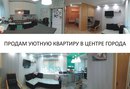 Объявление от Сергей - фото №1