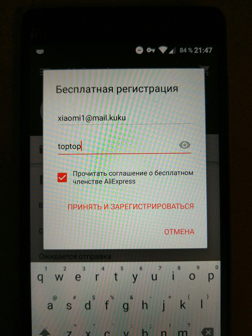 Jk0Z45ZBcAo.jpg