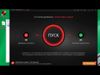 ключ для call of duty 4 modern warfare