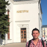 Иван Воробьев