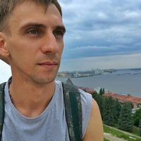 Серёга Михайлов