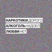 Андрей Самойлов