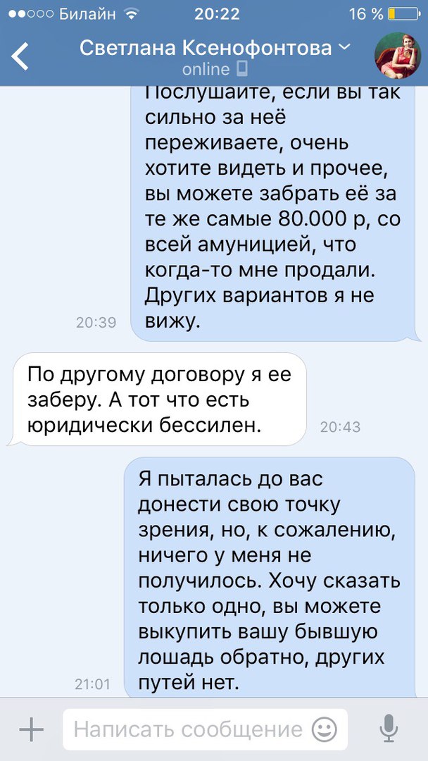 wJeIeXqGktk.jpg