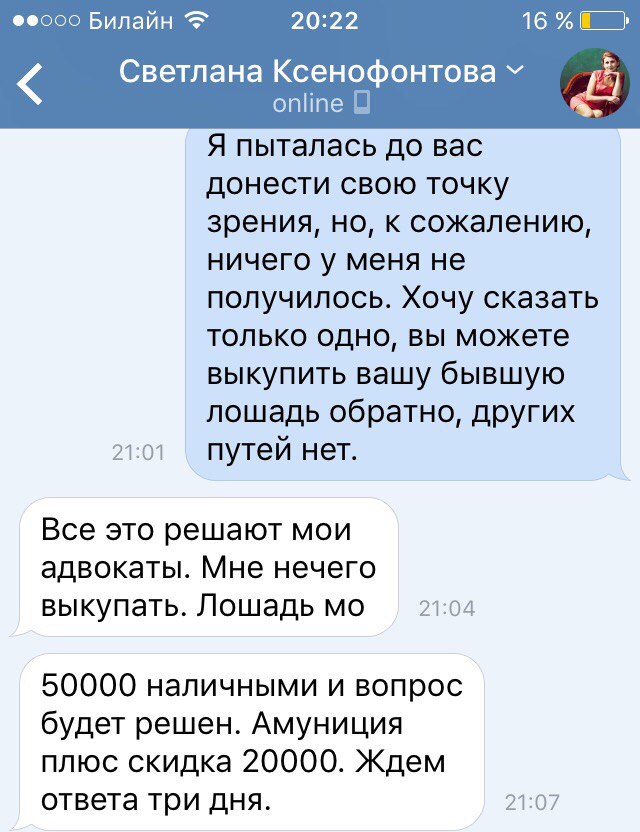 3KZKhOw_Ow4.jpg