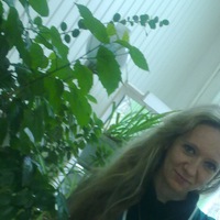 Наташа Мишина | Тула