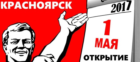 Ekt Dcd2304 Прошивка