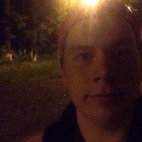 Михаил Александров