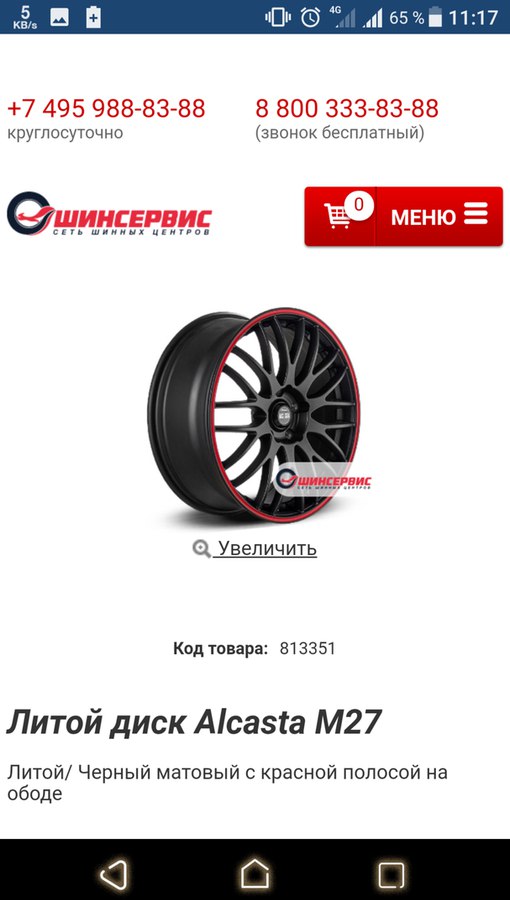 788X_IdEOD0.jpg