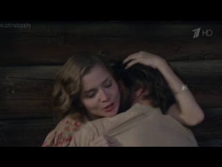 Алина Ланина в сериале
