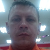 Вячеслав Амосов |