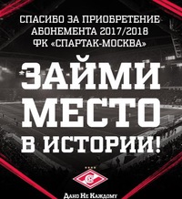 Киррил Попов