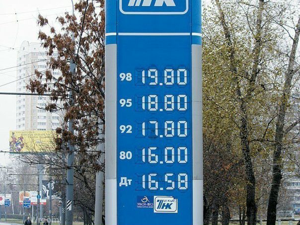 Минутка ностальгии 
