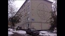 Объявление от Микаэль - фото №1
