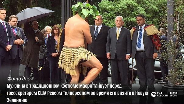 #РИА_ФотоДня