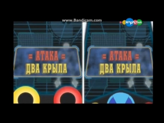LBX — Битвы маленьких гигантов 2 сезон 58 серия (1 и 2 часть)