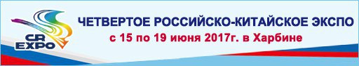МЭР призывает российских мясных производителей активнее осваивать кита МЭР призывает российских мясных производителей активнее осваивать кита