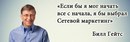 Объявление от Оля - фото №1
