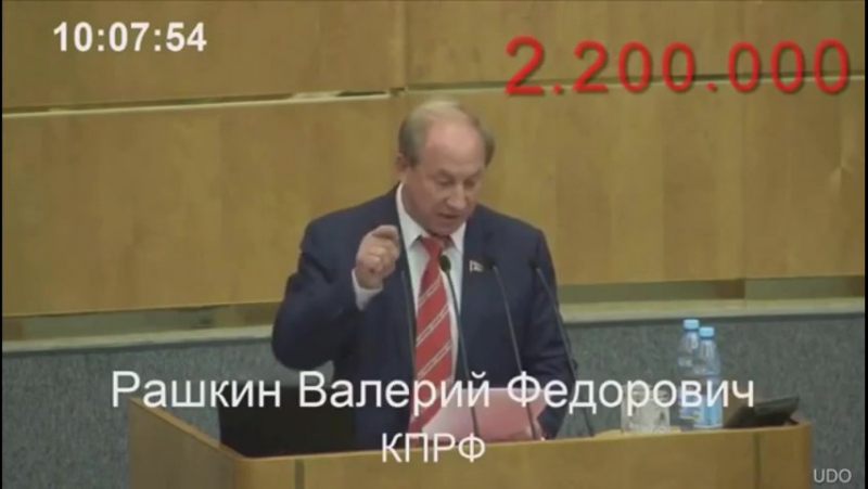 Ru из браузера (Инструкция)