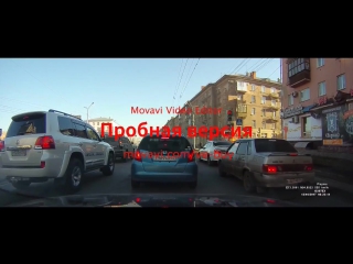 Все едут на красный. Омск (13.01.2017)