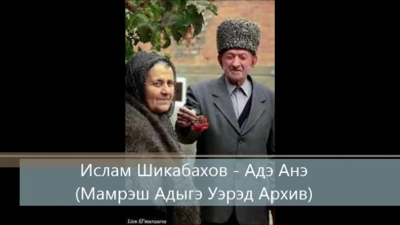 ИСЛАМ ШИКАБАХОВ НОВЫЕ ПЕСНИ СКАЧАТЬ БЕСПЛАТНО ИСЛАМ ШИКАБАХОВ НОВЫЕ ПЕСНИ СКАЧАТЬ БЕСПЛАТНО