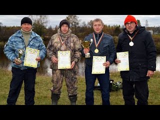 ТУРНИР ПО РЫБНОЙ ЛОВЛЕ НА ДОННУЮ СНАСТЬ. ФЕСТИВАЛЬ SMOLFISH 16.10.2016г
