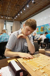 ESC/WOSC 2017