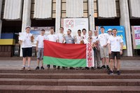 ESC/WOSC 2017