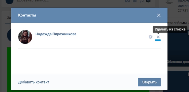 Новогодние картины украшения на окна своими руками Новогодние картины украшения на окна своими руками