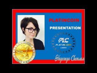 PLATINCOIN PRESENTATION INNOVATIVE TECHNOLOGY CRYPTOCURRENCY