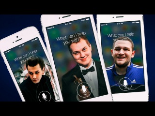 ЕСЛИ БЫ ХОВАНСКИЙ БЫЛ SIRI / ЕСЛИ БЫ КУЗЬМА БЫЛ SIRI