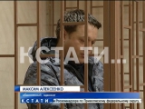 Адвокатский аморальный кодекс - два защитника, пытаясь выпустить заключенного из тюрьмы, сами попали за решетку