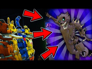 FNAF НОВЫЙ АНИМАТРОНИК ТВИСТЕД ВОЛК ВЫБРАЛСЯ из МИРА ФНАФ и ПОПАЛ К КОШМАРНЫМ АНИМАТРОНИКАМ FNAF !!!
