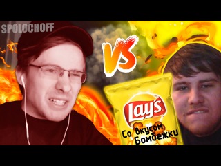 Бомбящий itpedia VS. Шуршащий Банан - Монтаж