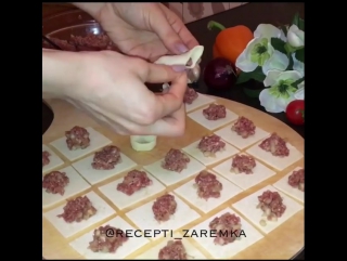 Узбекские пельмени