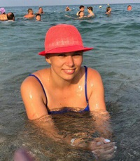 Кристина Сусекова
