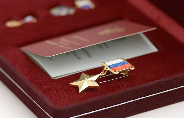 Командир группы ССО ВС РФ получил звание Героя России за операцию в Сирии 
